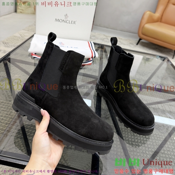 ���� ��**�� ����ž MO97903-3