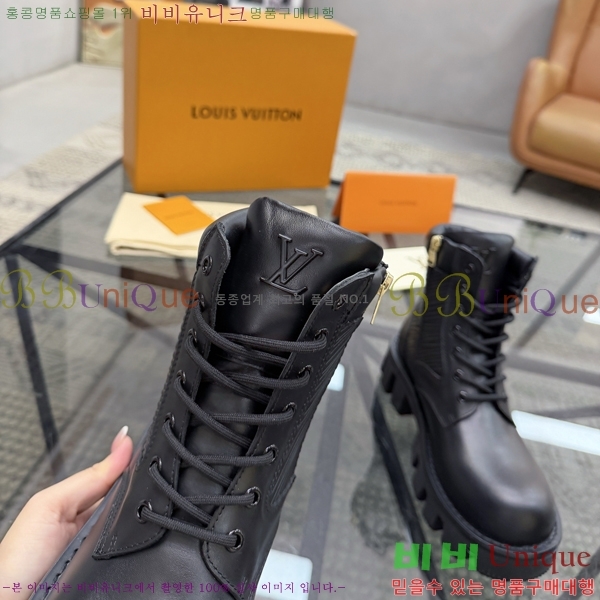 ���� ���̺��� ����ž L0871122-2