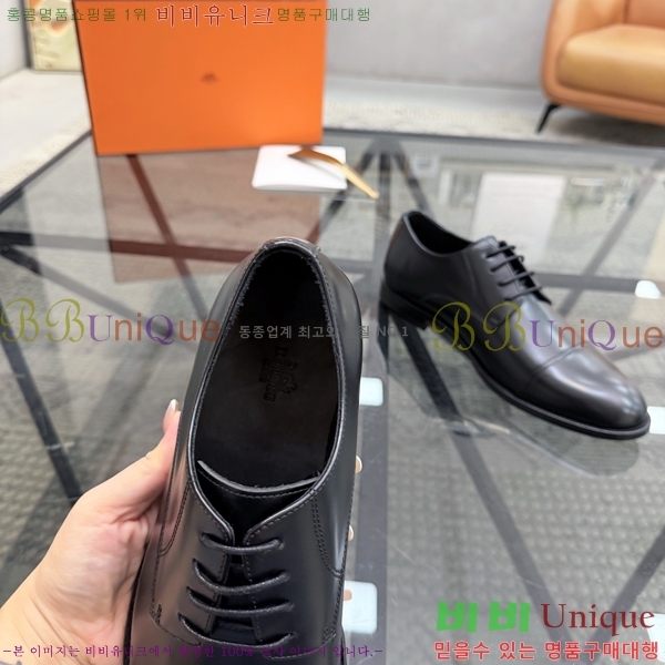 ���� �����޽� ���� H789005-4