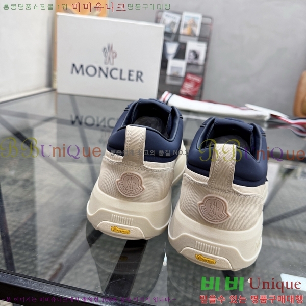 ���� ��**�� ����Ŀ�� MO07844-1