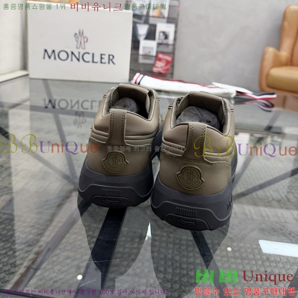 ���� ��**�� ����Ŀ�� MO07844-5