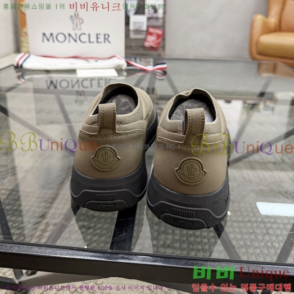 ���� ��**�� ������ MO974702-1