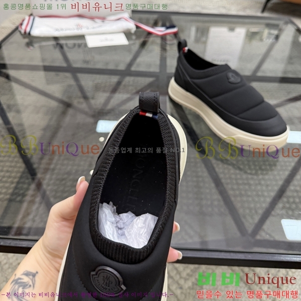 ���� ��**�� ������ MO974702-2