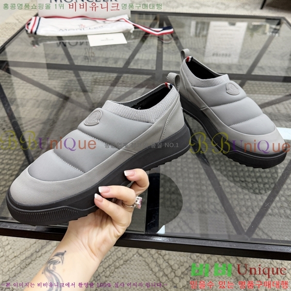 ���� ��**�� ������ MO974702-4