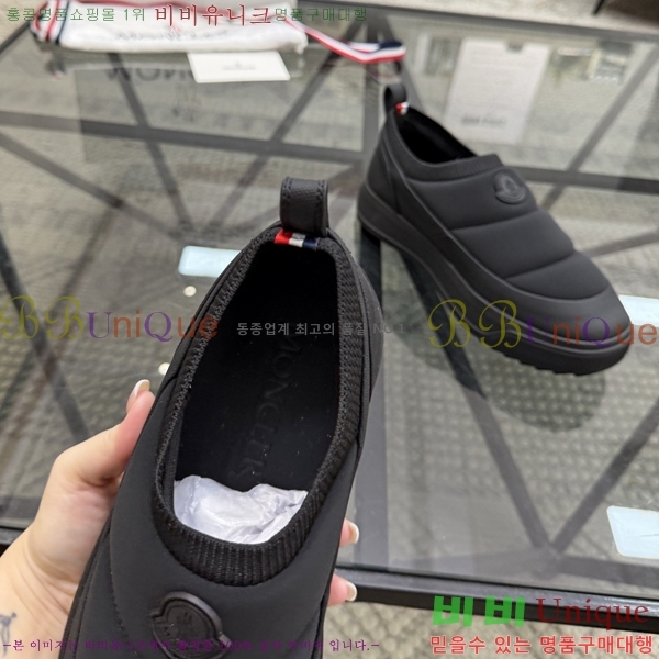 ���� ��**�� ������ MO974702-5