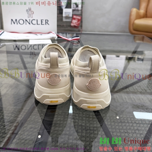 ���� ��**�� ������ MO974702-7