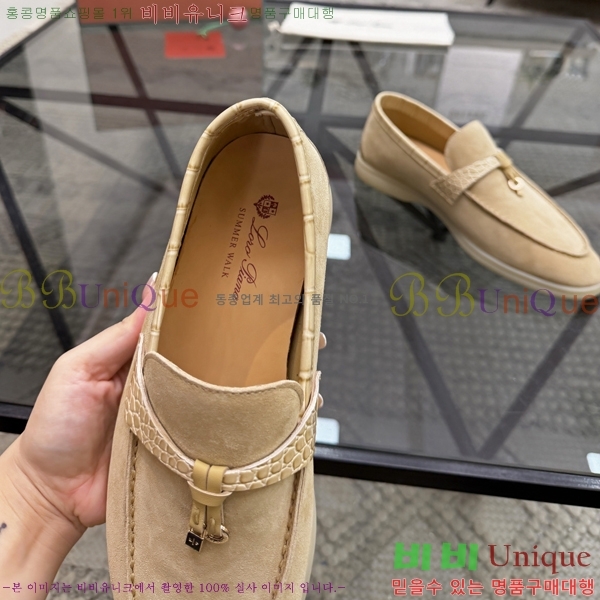 ���� ��**�Ƴ� ���� LP49665-3