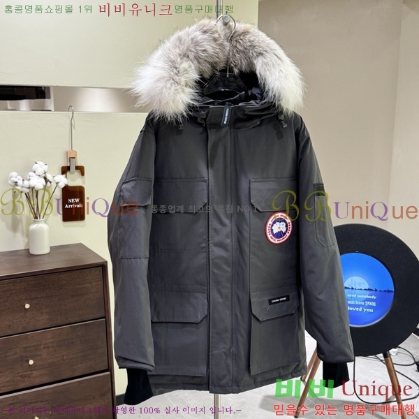 ĳ����*�� �ͽ����� �ٿ� �е� 60CA2511293-1 �׷���