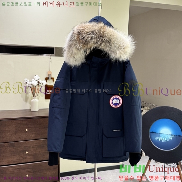 ĳ����*�� �ͽ����� �ٿ� �е� 60CA2511293-6 ���̺�