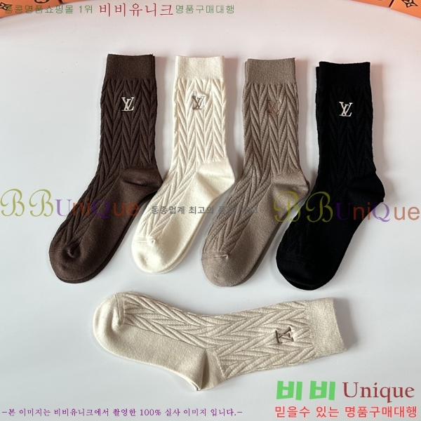 ����*�� �縻 ��Ʈ 5LW258942-1