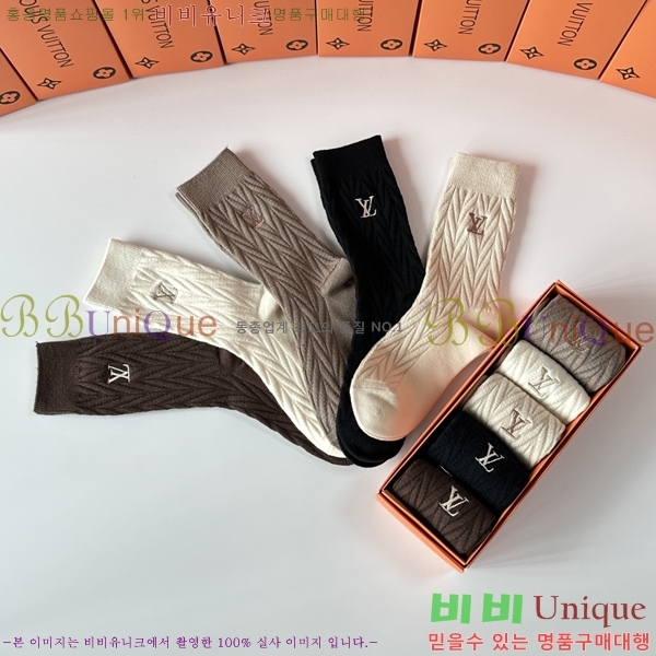 ����*�� �縻 ��Ʈ 5LW258942-1