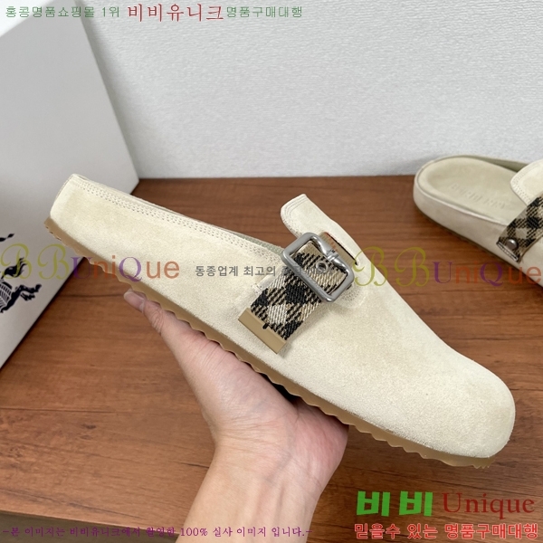 ���� ������ ������ B89675-1