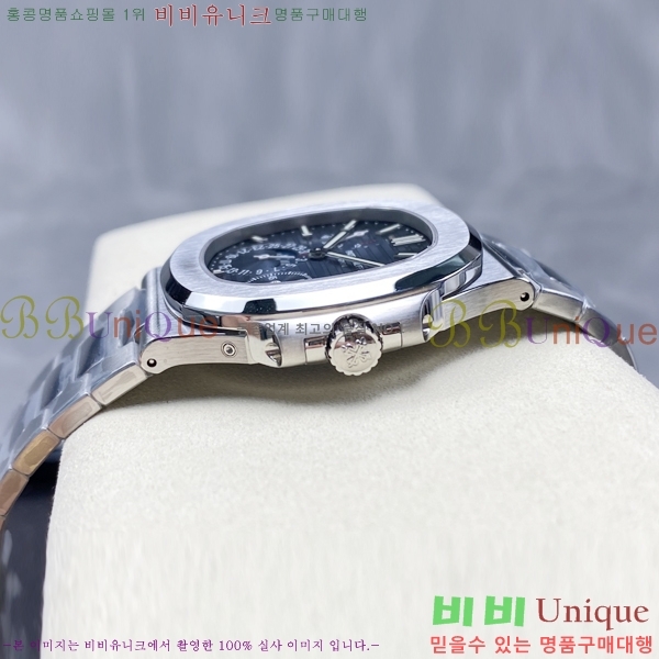 �����ʸ� ��ƿ���� �������� ��ƿ ��ġ 40mm A5712589-1