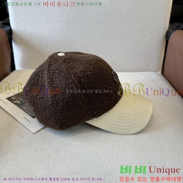 ũ������ ���� 4122638-4