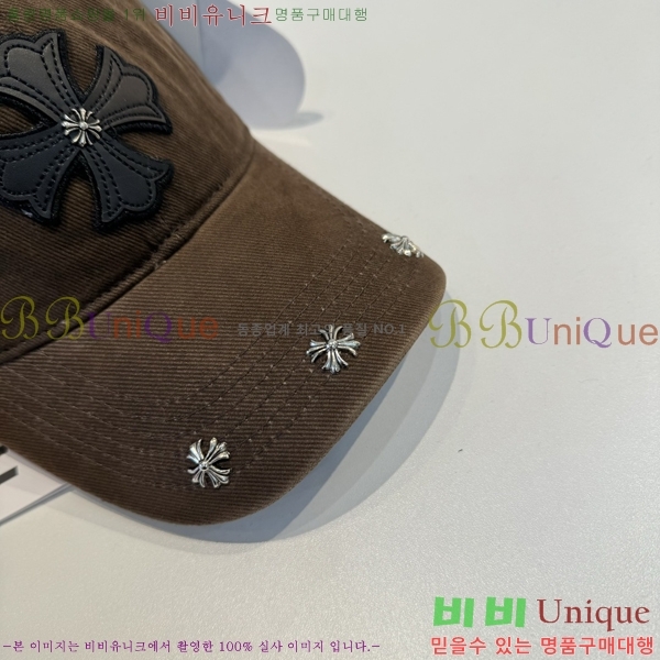 ũ������ ���� 4122637-1