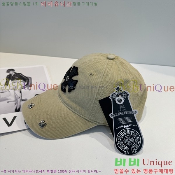 ũ������ ���� 4122637-3