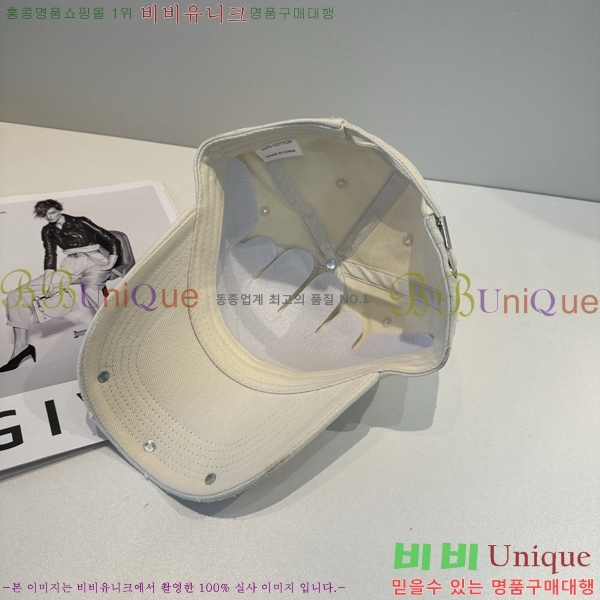 ũ������ ���� 4122637-4