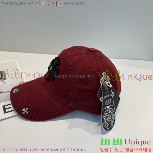 ũ������ ���� 4122637-5