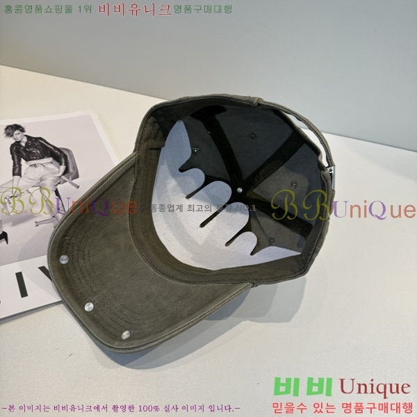 ũ������ ���� 4122637-8