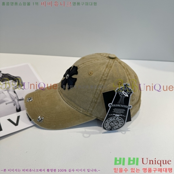 ũ������ ���� 4122637-9