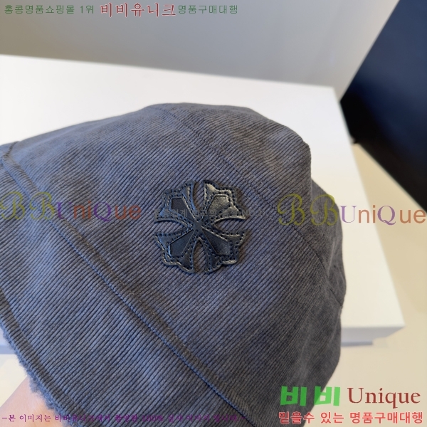 ũ������ ���� 4122622-5