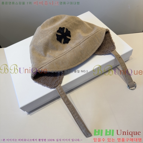 ũ������ ���� 4122622-3