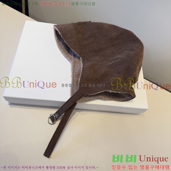 ũ������ ���� 4122622-1