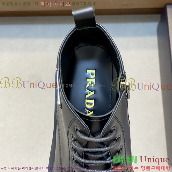 ���� ����� ����ž PA86495-4