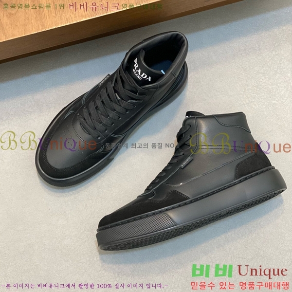 ���� ����� ����ž PA86501-3