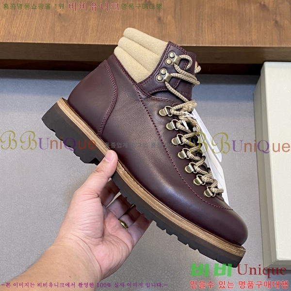 ���� ���ڷ� ��ġ�ڸ� ����ž B896472-3