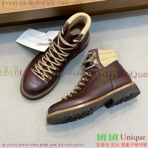 ���� ���ڷ� ��ġ�ڸ� ����ž B896472-3