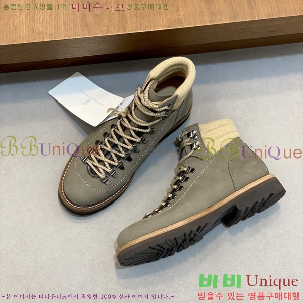 ���� ���ڷ� ��ġ�ڸ� ����ž B896472-2