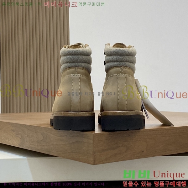 ���� ���ڷ� ��ġ�ڸ� ����ž B896472-4