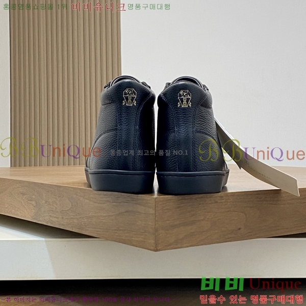 ���� ���ڷ� ��ġ�ڸ� ����ž B896471