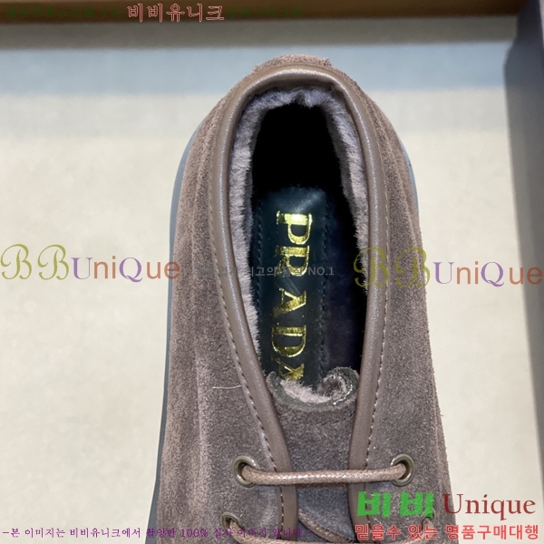 ���� ����� ���� ���� P97401-2