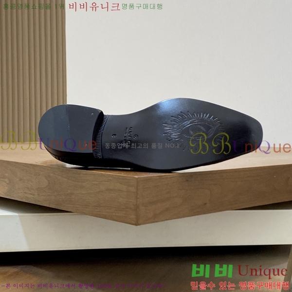 ���� ���� ���� G559020-2