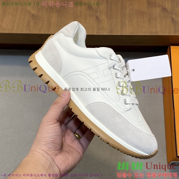 ���� �����޽� ����Ŀ�� H888096-2