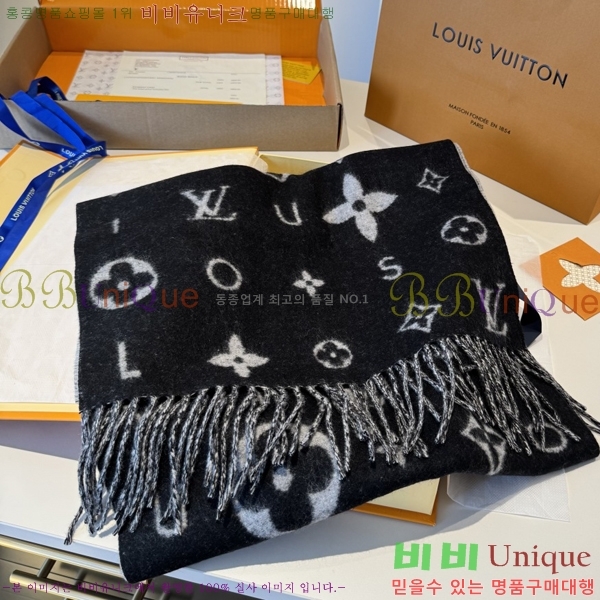 #����*�� ����ļ��ũ 2.0 ��ī�� 12L251155-1