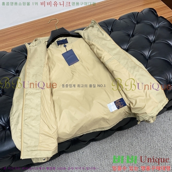 ���� ���̺��� ���� LV96757-2