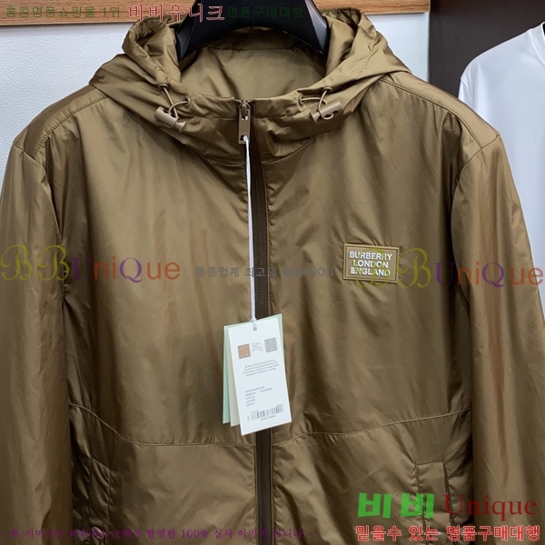 ���� ������ ���� BU25659-2