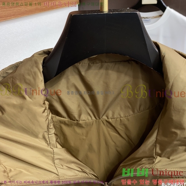 ���� ������ ���� BU25659-2