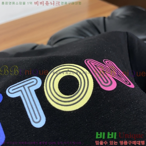 ���� ���̺��� ������ LV258444