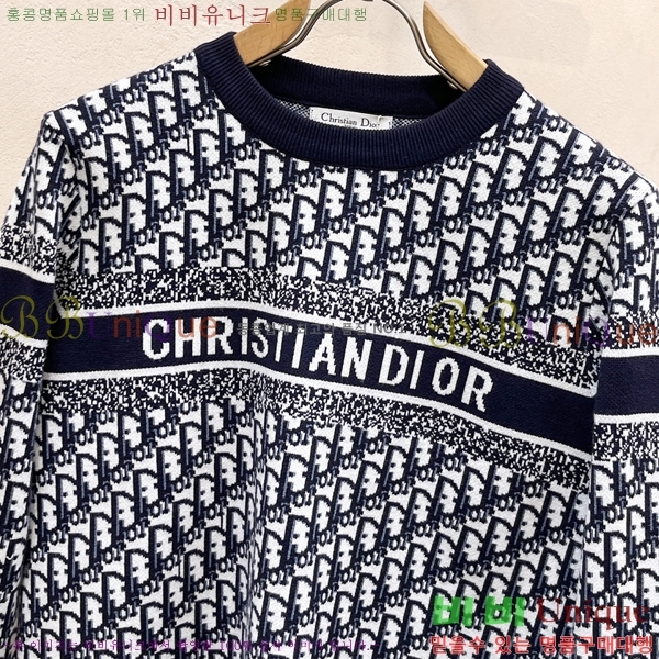 ���� ��� ������ DO872650-3