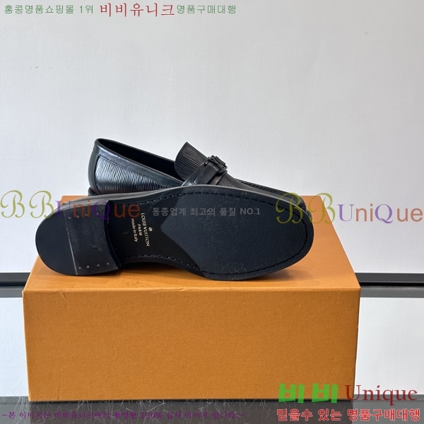 ���� ���̺��� ���� LV81122-14