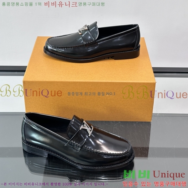 ���� ���̺��� ���� LV81122-28