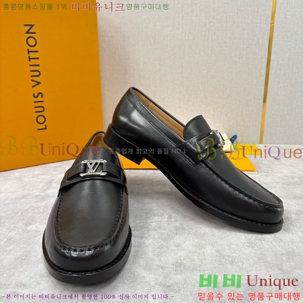 ���� ���̺��� ���� LV896864-8