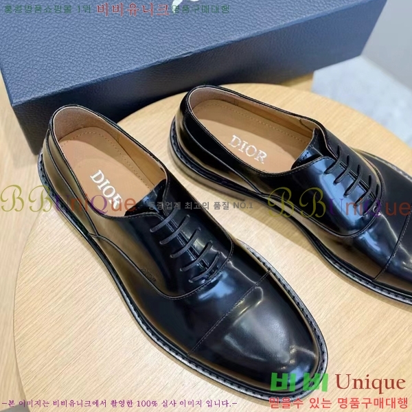 ���� ��� ���� DR-559072-1