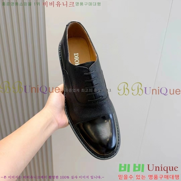 ���� ��� ���� DR-559072-2