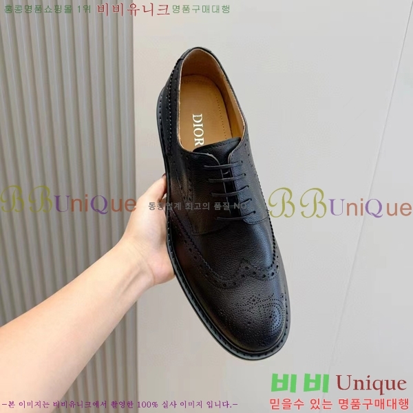 ���� ��� ���� DR-559072-5