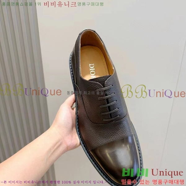 ���� ��� ���� DR-559072-7